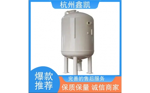活性炭過濾器如何進行保養呢