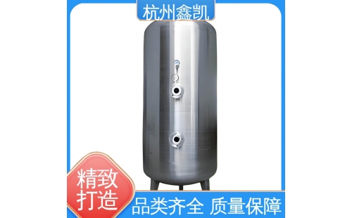 臭氧混合塔的工作原理是怎樣的？-杭州鑫凱