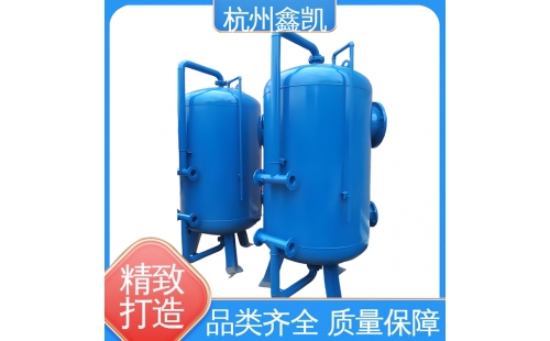 如何判斷錳砂過濾器的濾料是否需要更換？-杭州鑫凱