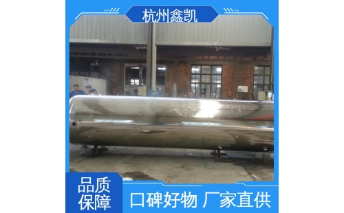 過濾精度為0.1μm的精密過濾器適用于哪些場景？-杭州鑫凱